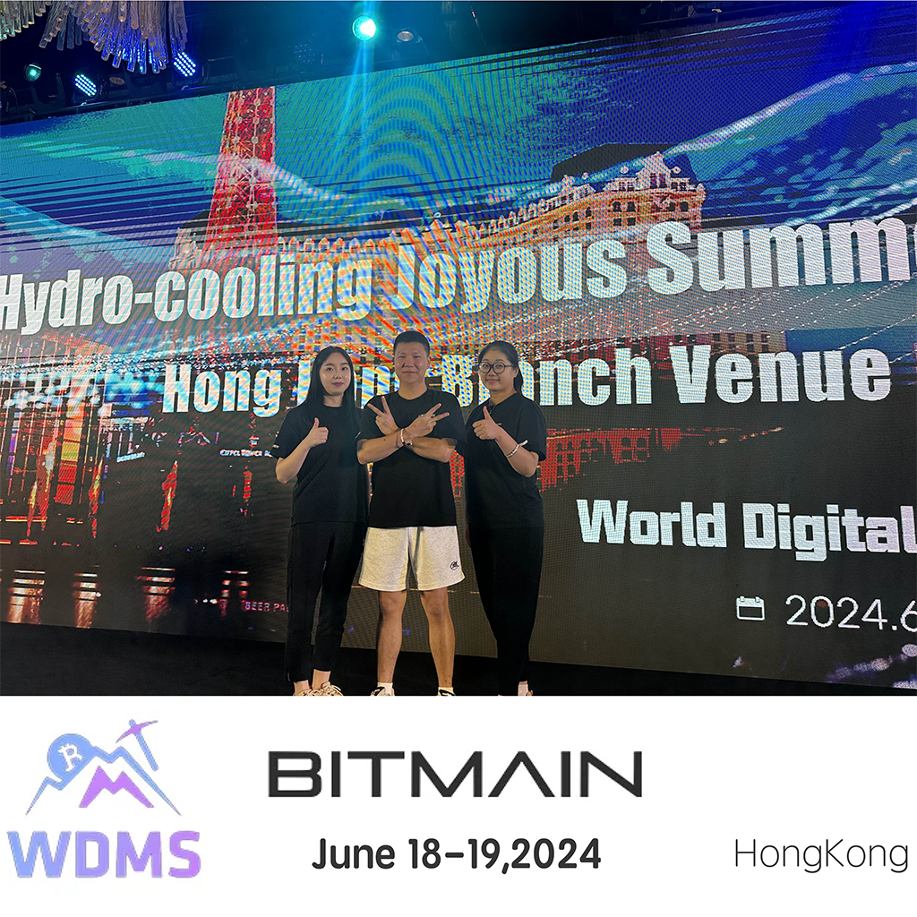 bitmain wdms hashzebra